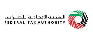 federal tax authority dubai uae logo png seeklogo 387680 e1756143316903